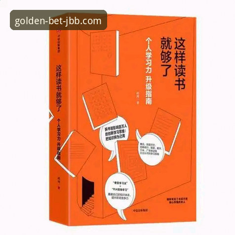 金宝搏快速下载 188金宝搏平台2025新版发布:金宝搏快速下载方案全面解析