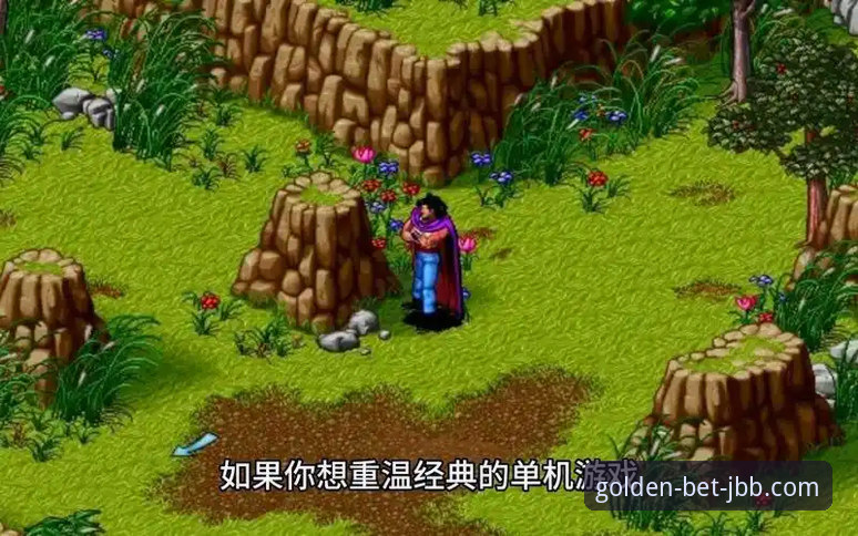 188金宝搏平台体验优化全攻略：从下载到畅玩的操作教程