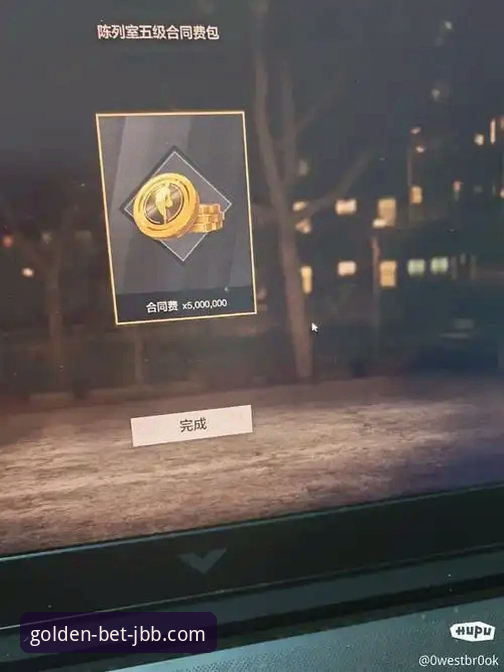 金宝搏免费下载 188金宝搏平台2025新版深度评测:从下载到体验的全流程指南
